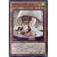 WAKE CUP！ モカ【NR】【DUAD-JP028】