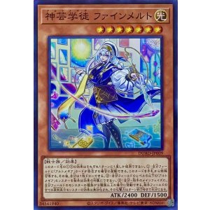 画像1: 神芸学徒 ファインメルト【スーパーレア】DUAD-JP009