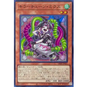 画像1: キラーチューン・ミクス【スーパーレア】DBPR-JP031