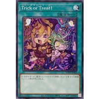 Trick or Treat！【ノーマル】SUDA-JP063