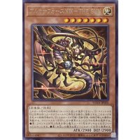 アルカナフォースXIX－THE SUN【レア】SUDA-JP005