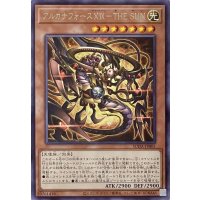 アルカナフォースXIX－THE SUN【レア】SUDA-JP005