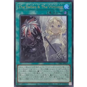 画像1: The Fallen ＆ The Virtuous【ウルトラレア】CH01-JP019