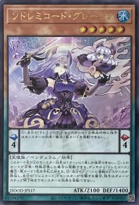ソドレミコード・グレーシア【ウルトラレア】DOOD-JPS17