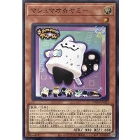 マシュマオ☆ヤミー【スーパーレア】DOOD-JP024