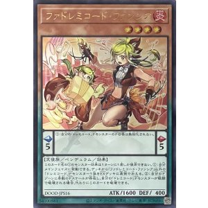 画像1: ファドレミコード・ファンシア【ウルトラレア】DOOD-JPS16
