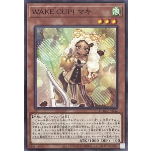 画像1: WAKE CUP！ マキ【ノーマルレア】DOOD-JP032