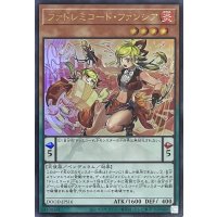 ファドレミコード・ファンシア【ウルトラレア】DOOD-JPS16