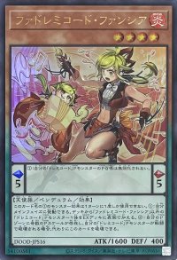 ファドレミコード・ファンシア【ウルトラレア】DOOD-JPS16