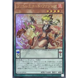 画像1: ファドレミコード・ファンシア【ウルトラレア】DOOD-JPS16