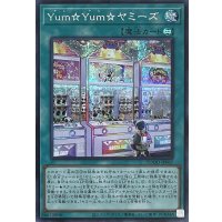 Yum☆Yum☆ヤミーズ【シークレットレア】DOOD-JP067
