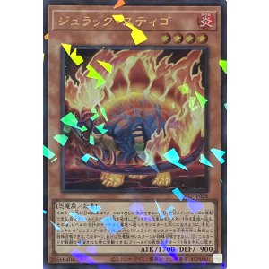 画像1: ジュラック・スティゴ【ウルトラパラレル】TW02-JP028