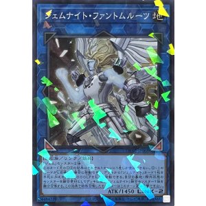 画像1: ジェムナイト・ファントムルーツ【スーパーパラレル】TW02-JP068