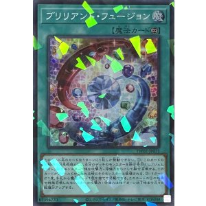画像1: ブリリアント・フュージョン【スーパーパラレル】TW02-JP071