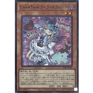 画像1: Live☆Twin リィラ・スウィート【スーパーレア】ALIN-JP028