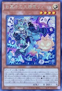 【AE版 匿名配送】マルチャミー・ニャルス　スーパーレア3枚　泰亜版 Amazon.co.jp: 遊戯王 SUDA-JP025 マルチャミー・ニャルス (日本