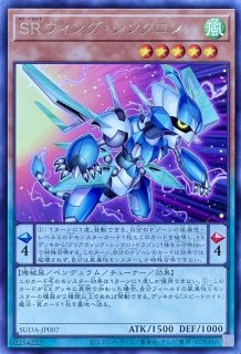 【AE版 匿名配送】マルチャミー・ニャルス　スーパーレア3枚　泰亜版 Amazon.co.jp: 遊戯王カード SUDA-JP025 マルチャミー・ニャルス
