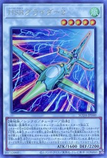 【AE版 匿名配送】マルチャミー・ニャルス　スーパーレア3枚　泰亜版 71oj84kwq3L._AC_SY200_QL15_.jpg