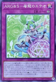 因果切断 罠カード最強カード強過ぎ新品未使用美品 Unauthorized Exit [MKM] Foil 【BIGWEB | MTG】日本最大級の