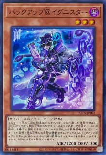 12期 - カードショップ 八福神 (Page 1)