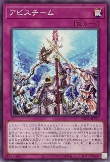 マルチャミー・ニャルス【レア】SUDA-JP025 - カードショップ 八福神