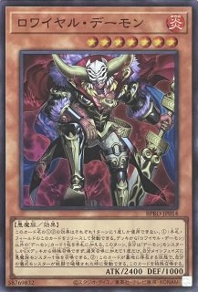 耀聖の月詩フォルトナ 【シークレットレア】BPRO-JP012 - カード